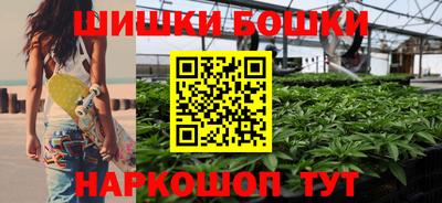 скорость mdpv Славянск-на-Кубани