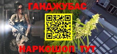 скорость mdpv Славянск-на-Кубани
