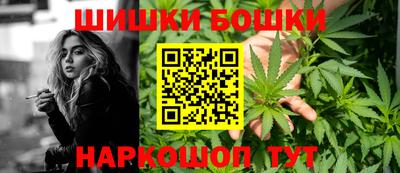 скорость mdpv Славянск-на-Кубани