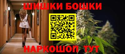 мефедрон VHQ Славгород