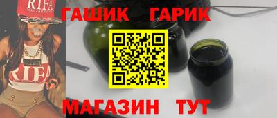 мефедрон VHQ Славгород