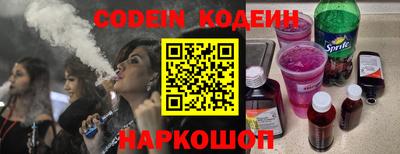 скорость mdpv Славянск-на-Кубани