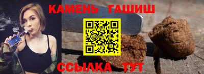 скорость mdpv Славянск-на-Кубани