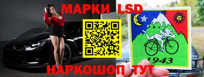 скорость mdpv Славянск-на-Кубани